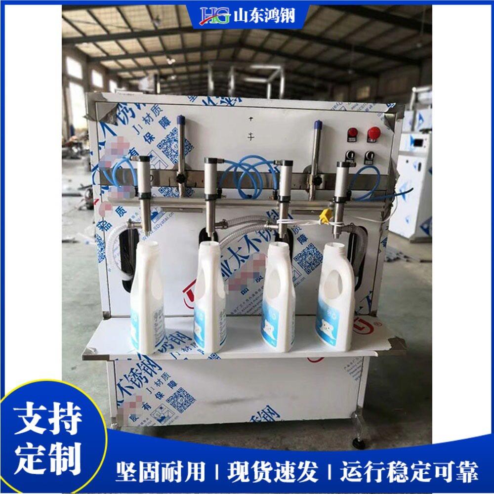 半自动膏体灌装机 多功能蜂蜜枇杷膏装灌机 电控式四头灌装设备