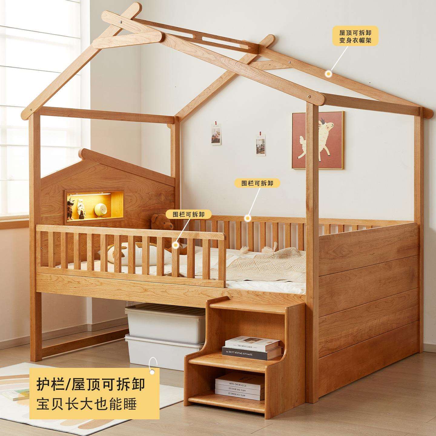 收抽屉童床护栏儿带灯BF202506光蒙氏儿童床无漆原木树床纯实木儿