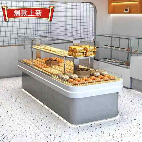 面包柜面包展示柜不锈钢镀钛弧形中岛柜边柜蛋糕模型柜超市货架
