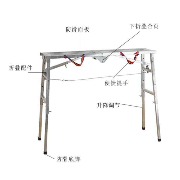 苏州折架叠伸缩马凳家厂折叠马凳加ABT厚踏板脚手装修方管马凳