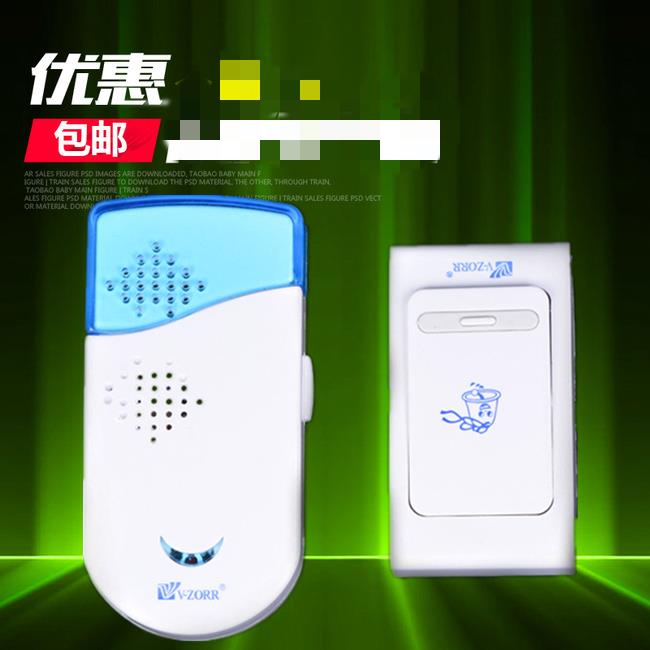 遥控门铃带音乐可插交流电门铃无线数码门铃老人呼叫器有线门铃带