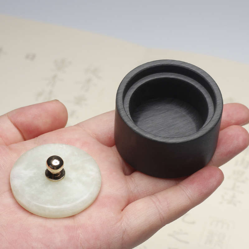 掌中宝歙砚小楷砚台天然原石带盖砚池初学者墨海书法专用便携端砚