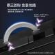 锁室锁免打孔双开门智办公锁 弯能门勾指8纹锁玻璃密码 668 弯勾66