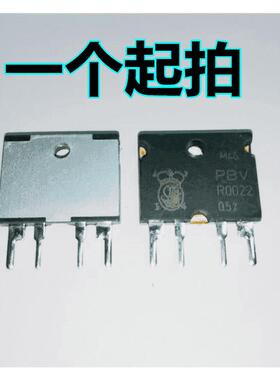 PBV-R0022-F1-0.5 伊萨ISA电流检测电阻 0.0022欧 0.5% 4脚直插