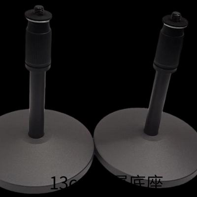 g2， 桌面等等g1ikmtm金属支架 8020，，，真力iloudmm.8010