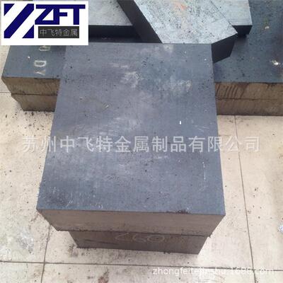 供应瑞典进口8407热作模具钢8407电渣精料8407光料规格齐全