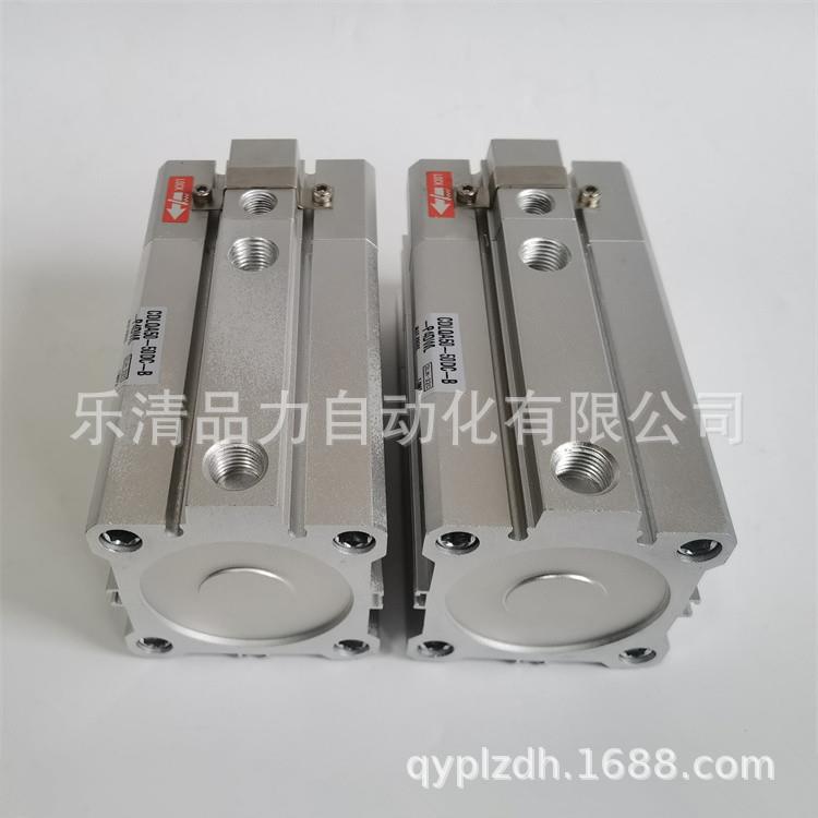 带锁薄型气缸CLQB/CDLQB80/100-30D-35D-40D-45D-50DC/DM/DCM-F-B