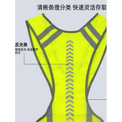 Night running cycling outdoor sports reflective vest