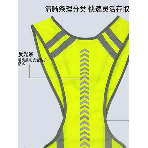 Night running cycling outdoor sports reflective vest