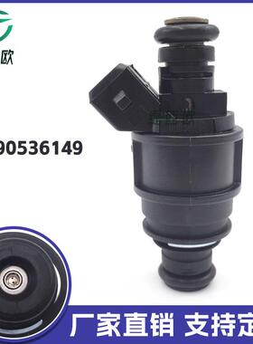 适用于欧宝 萨博 沃克斯豪尔 喷油器 喷油嘴 90536149~5WK93151