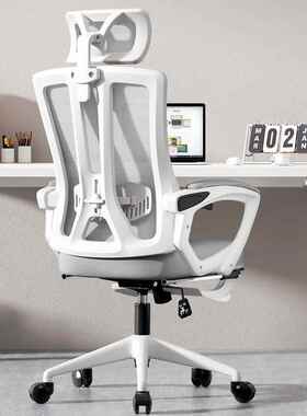 电脑椅学EAV生宿舍凳子学座椅背舒子适久坐靠椅会议室办公椅家用