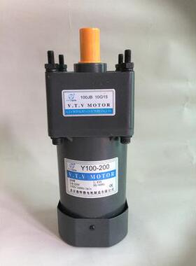 200W调速电机 VTV单相电机 齿轮调速马达 YN100-200/100JB150G15
