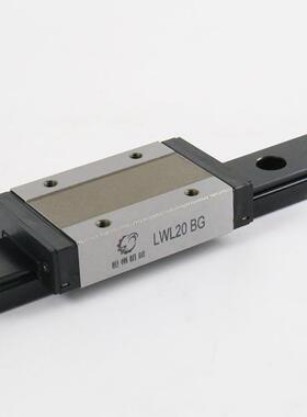 块生微型导轨直线LWL20B（发黑导轨产厂家供应LWL20BG滑现货