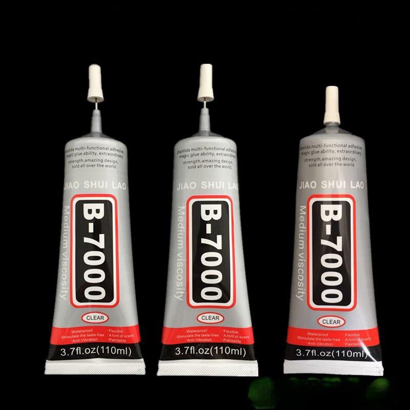 b-7000胶水 多功能 透明补钻专用胶水 b一7000胶水 超大 手机饰品