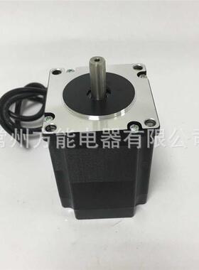57H076-30二相步进电与驱4动器Q机X-2H504A静音电机895与驱动器组