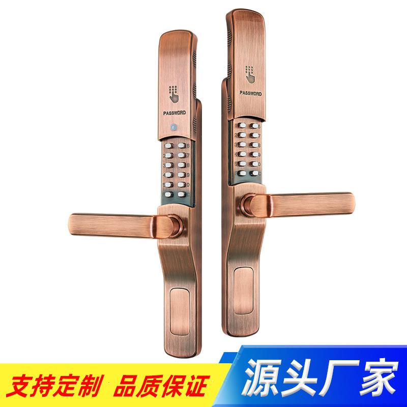 户外庭院门铁艺门双面机械密码锁滑盖防水院子镂空栏栅铝合金门锁
