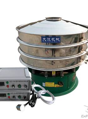 重钙粉超声波振动筛分机 60目重钙粉振动筛 精细筛分设备厂家直销
