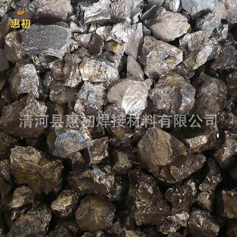 厂家铬铁块 钒铁 镍铁块 钛铁块 锰铁块 钨铁合金 质量保障