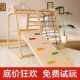 攀爬架儿童室内实木滑滑梯宝宝秋千组合家用幼儿园小型感统锻炼