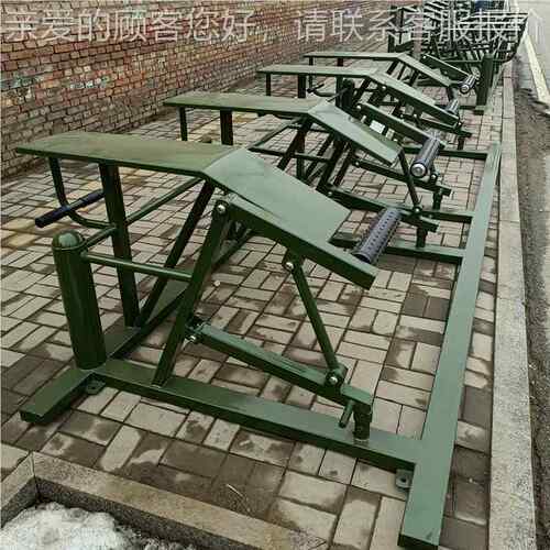室外组拉合训练器高下频式率三角肌背肌肢组合体能62318力量训练