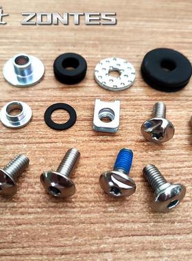 升仕350/310/ZT368GDEMK排气管装饰罩固定M6螺栓隔热垫衬套夹板件