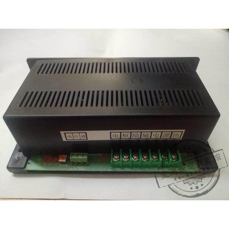 SK600B电枢励磁直流马达调速器6ADC0-220V直流可调开关稳压电源