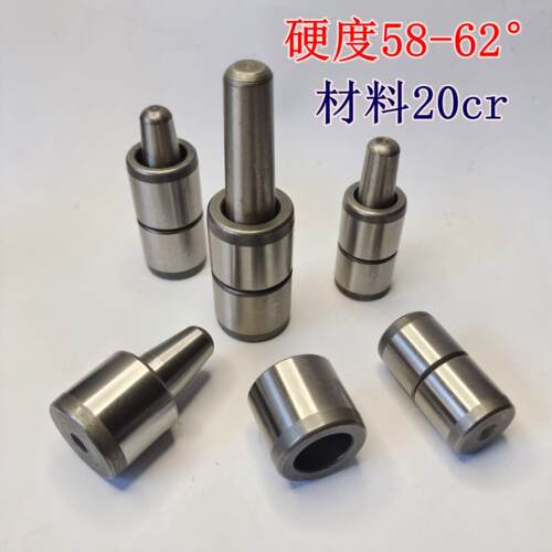 外径10-25mm精磨橡胶矽胶模导柱导套定位销套定位导柱导套精模配