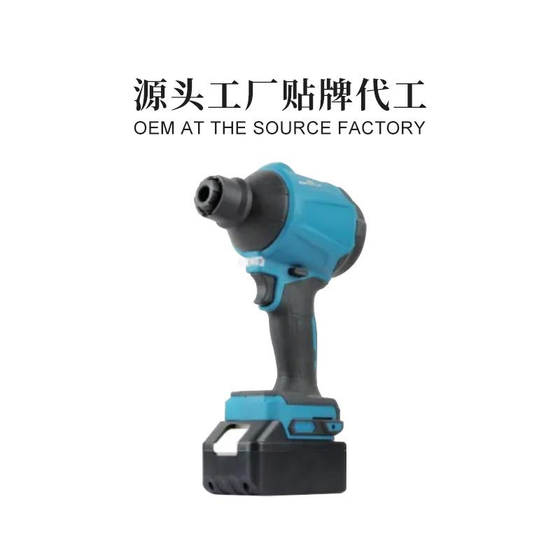 充电式空气吹尘枪清洁吹风机电脑主机吸尘器无线锂电充气机