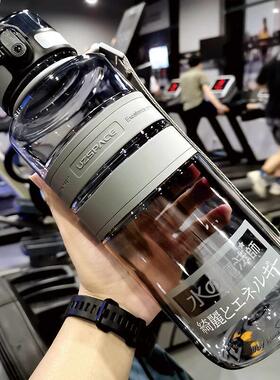 1L 1.5L 2L Sports Water Bottle Large Capacity Fitness Outdoo