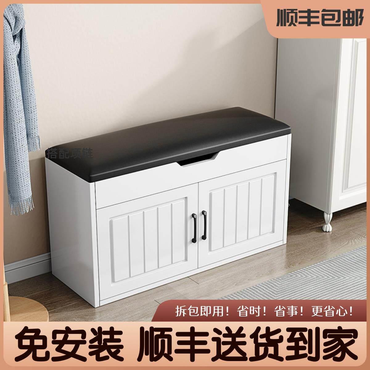 香港包邮免安装换鞋凳可坐鞋柜一体式家用门口储物收纳柜入户穿鞋