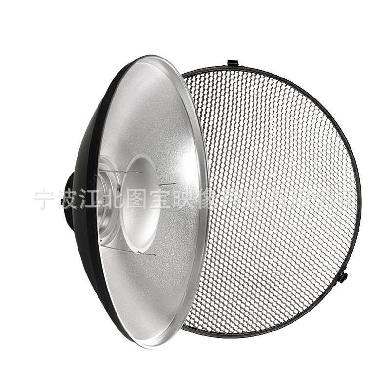 72CM雷达罩影室闪光摄影灯配件模特拍摄影棚影楼器材送柔光布