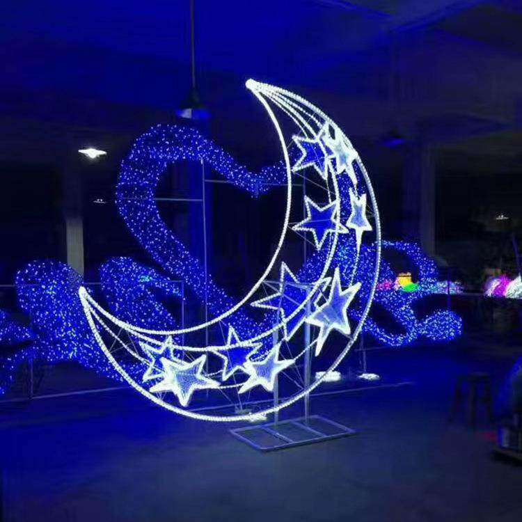 户外led月亮造型灯发光月亮星星灯公园广场草坪装饰灯光节造型灯