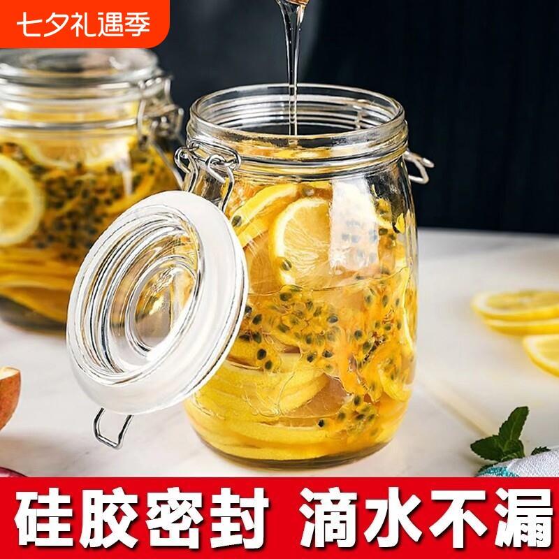 加厚玻璃密封罐食品级蜂蜜储物罐空瓶泡酒专用腌泡菜坛子高硼硅