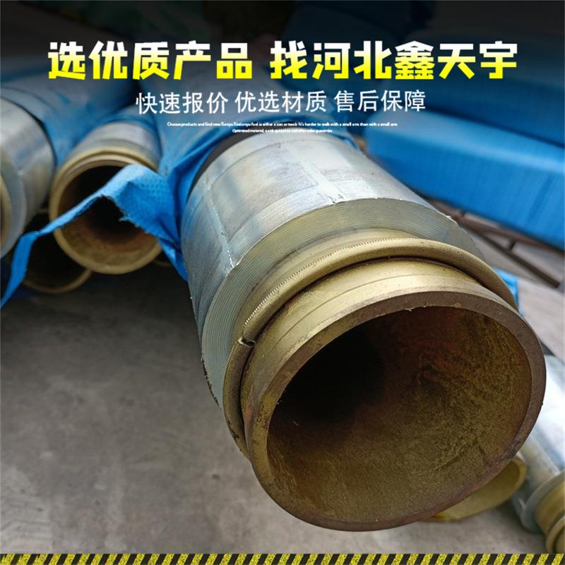 大口径法兰胶管 钢丝橡胶管黑钢丝管 输硫胶管注浆管高压胶管橡胶