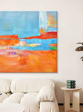 客厅玄关卧室橙色墙挂画抽象风景正方形餐厅油画纯背景装饰画手绘