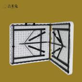 吉米兔折营叠桌夜市Z122 长桌1家用 15子米2摆摊卖货户外露便携式