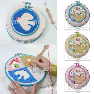 绣花支架盘加高6.5cm双面塑料绣花绷16.5 25cm一体两尺寸绣圈