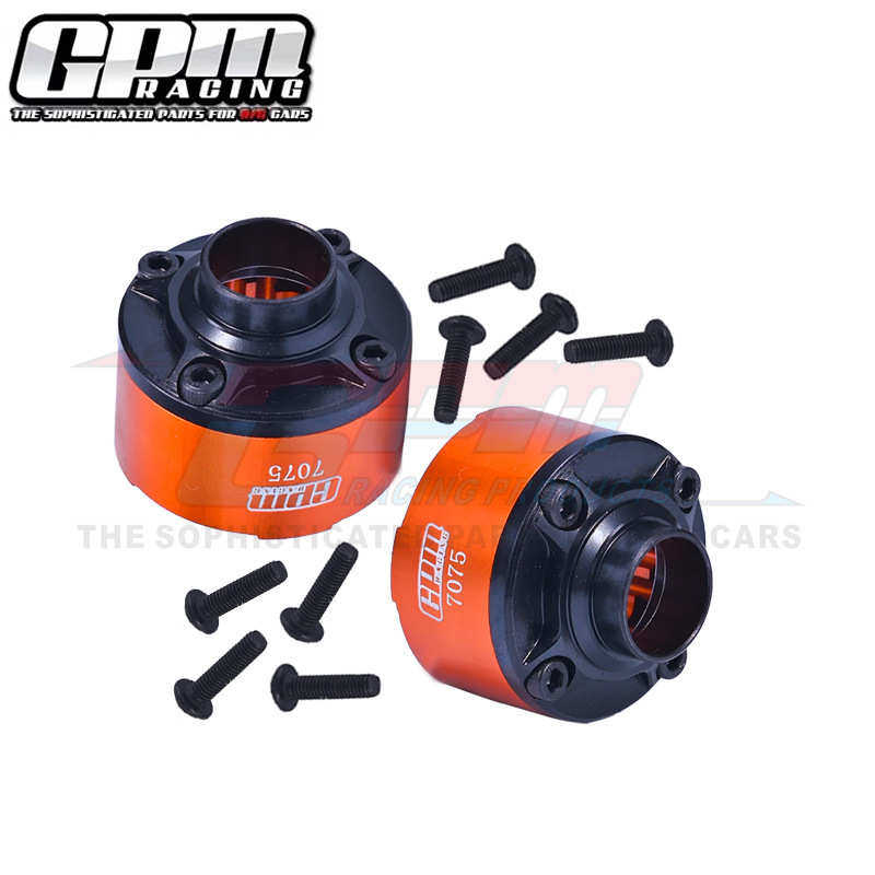 四驱车 TRAXXA 1/5 大X 8S 中碳钢+7075前中后通用差速壳/2个装