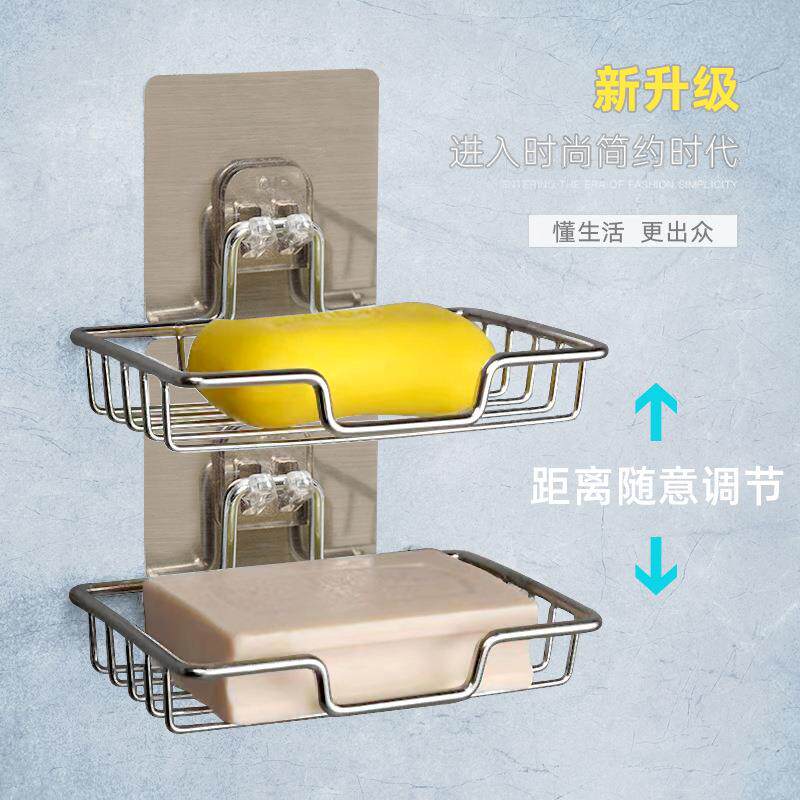 免打孔不锈钢创意卫生间单双层香皂架香皂盒肥皂架肥皂盒置物架子