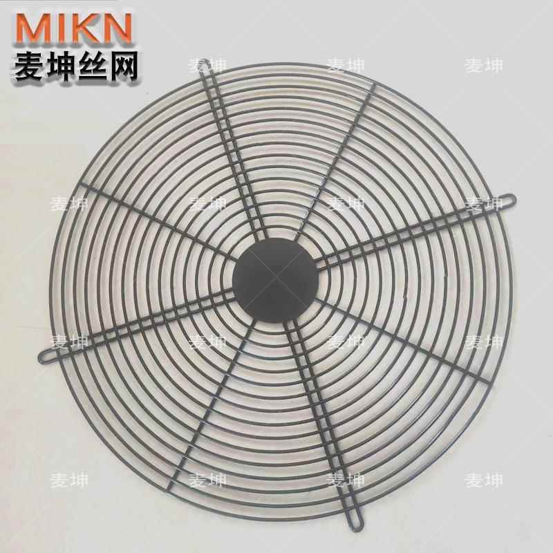 新款直销散热金属网风机防护网罩空调网安全保护铁网异型网片风扇