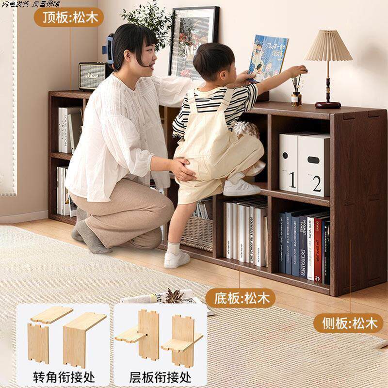实木置物架家用儿童书柜幼儿园格子柜幼客厅简易收纳新型落地书架