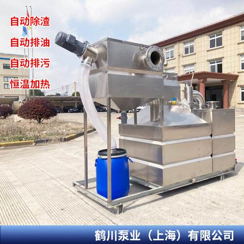 酒店厨房油水分离器 餐饮食堂隔油提升设备 隔油设备 隔油池