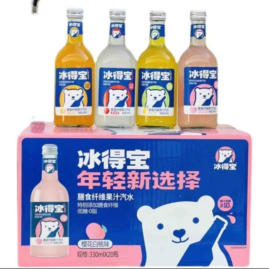 冰得宝气泡水凤梨味荔枝味橙味白桃味瓶装水果味混合装整箱饮料