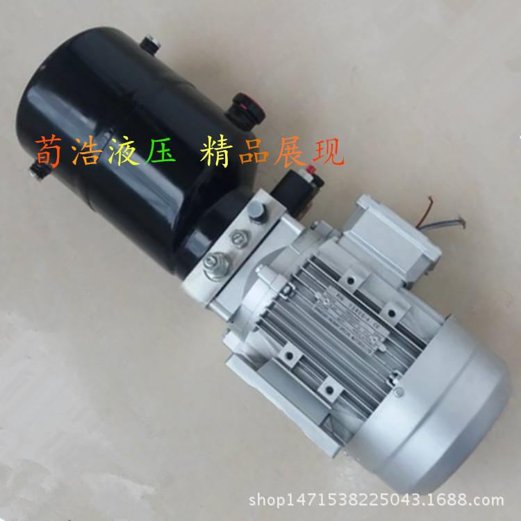 微型小型动力单元垃圾车蹬车桥用液压动力单元非标非标