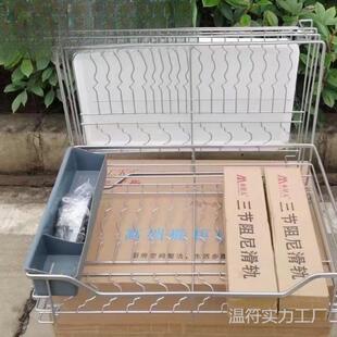 厨房不拉篮橱柜碗篮钢双866层抽屉橱式 柜拉篮 收纳锈碗碟架开门式