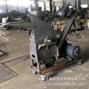 90目玉米芯豆粕谷物粉碎机锤片式 粉碎机饲料磨粉机