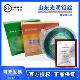 高精密钼丝0.18mm定尺2000米0.2mm200 线切割光明高效 原厂正品 线
