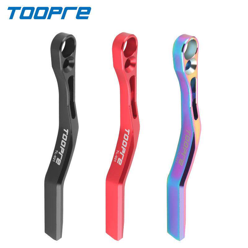 TOOPRE公路自行车防掉链器稳链器导链器链条防掉器防掉扣防脱链器