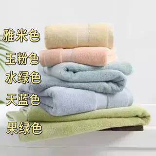 竹纤维加大号浴巾 柔软贴肤 尺寸0.9*1.8米