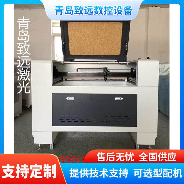 6090激光雕刻机切割机木制品木板木刻画拼图年画激光切割机雕刻机